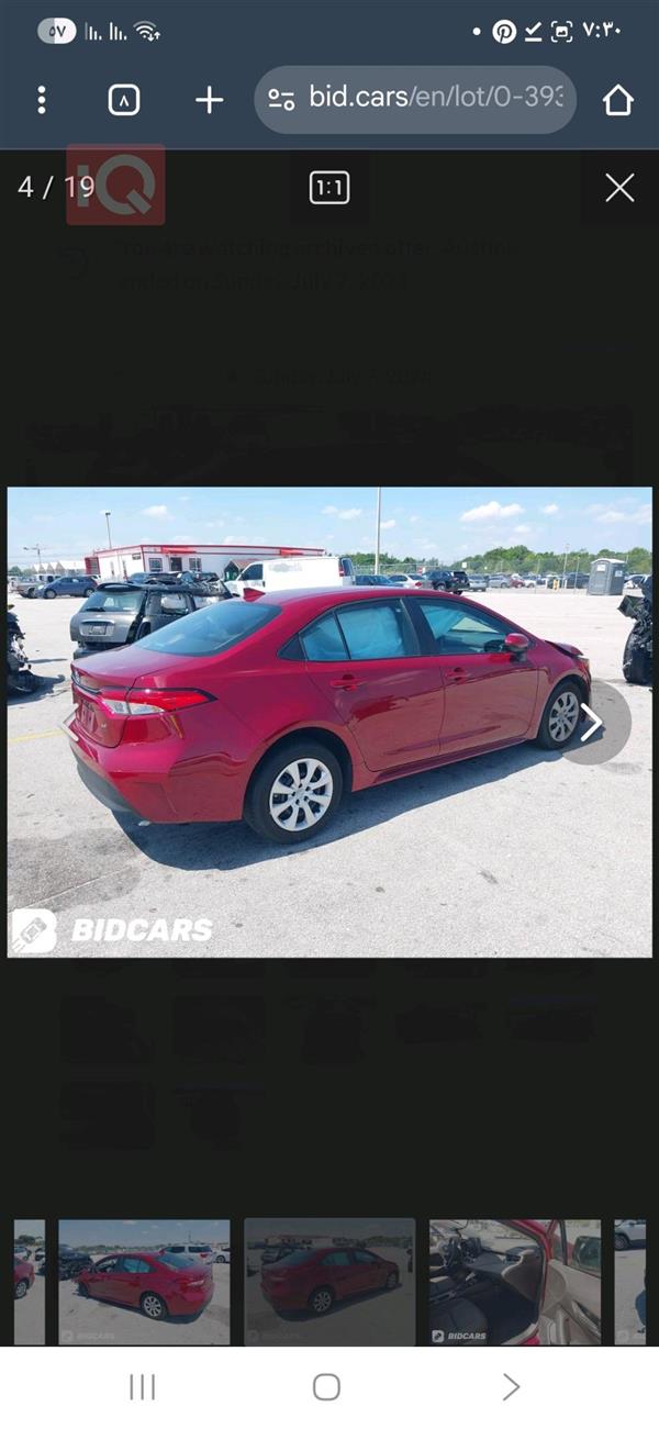 car image
